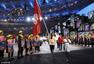 里约奥运开幕式 中国香港美女队员举旗入场(图)