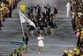 高清图：难民代表团首亮相奥运 欢乐现身开幕式