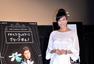 藤原纪香为短片《绿色情色》配音 见观众秀美腿