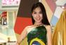 记者直击：美女球迷变身彩绘女郎 为世界杯助阵