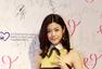 陈妍希代言粉红丝带 纯美亮相助力公益