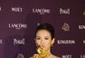 第50届金马奖最佳女主角：章子怡《一代宗师》