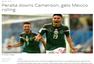 媒体：昏哨成世界杯耻辱 误判灭不了墨西哥斗志