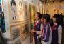 清华附小举办“艺术的童年之书画展”