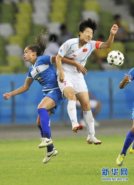 【视频】<em>大运会女足决赛</em>高清,<em>大运会女足决赛</em>