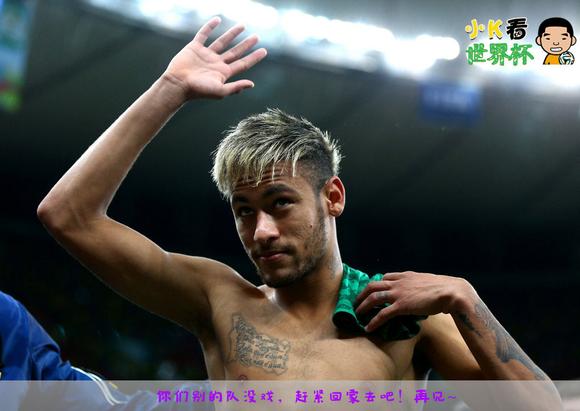 小K看世界杯第13期:美洲杯来了 欧洲妹子已投