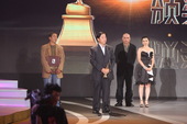 搜狐娱乐讯 10月17日，第18届金鸡百花电影节举行颁奖晚会。图文/前方报道组。