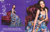  
սͻơϱ־Fashion&Beauty棬һϮȹ...