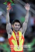 2009年9月21日，第十一届全运会体操男子跳马决赛中，江西选手陆斌夺冠。
