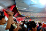 北京2008残奥会闭幕式