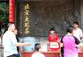 北京老舍茶馆一览