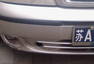 �ҵ�ALLEN