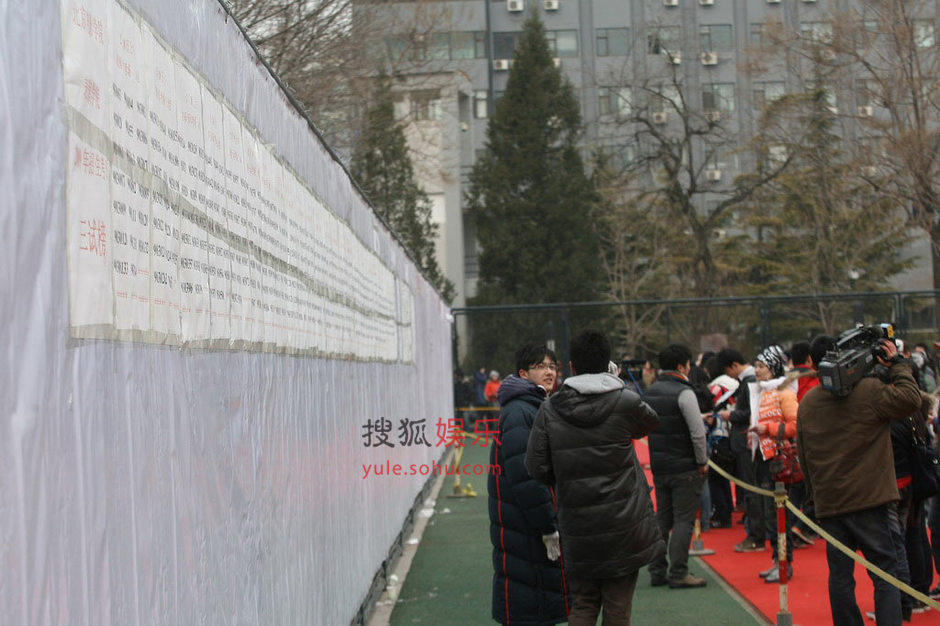 铁血网提醒您:点击查看大图