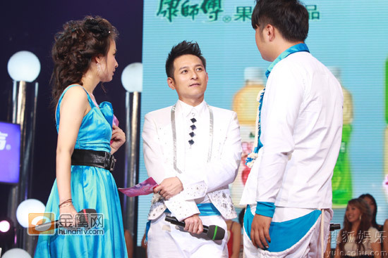 快乐大本营1997 李维嘉 Img1225995_t.jpg