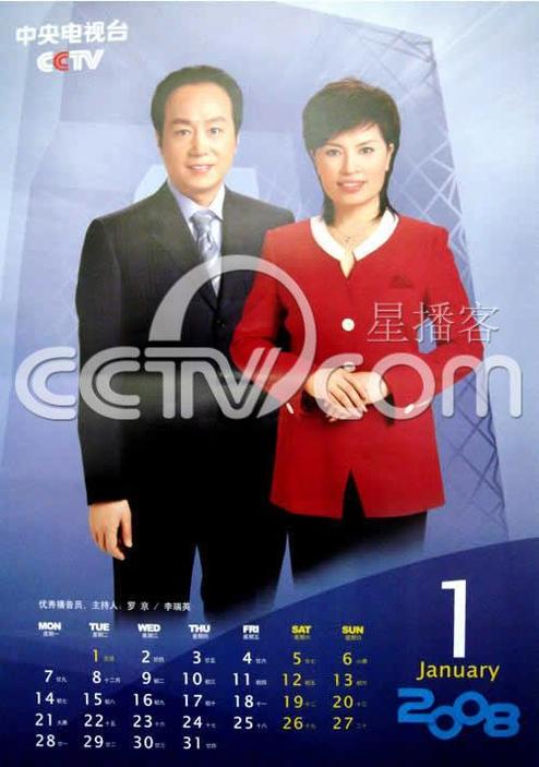 Img1212299_t.jpg
