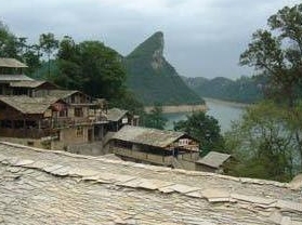 花溪镇山村