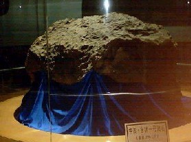 吉林市博物馆
