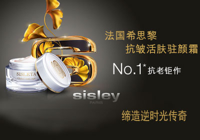 sisley ϣ˼��